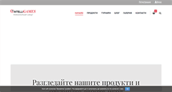 Desktop Screenshot of intelligames.bg