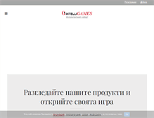 Tablet Screenshot of intelligames.bg